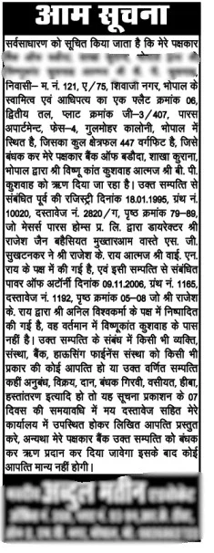 Power Of Attorney Notice